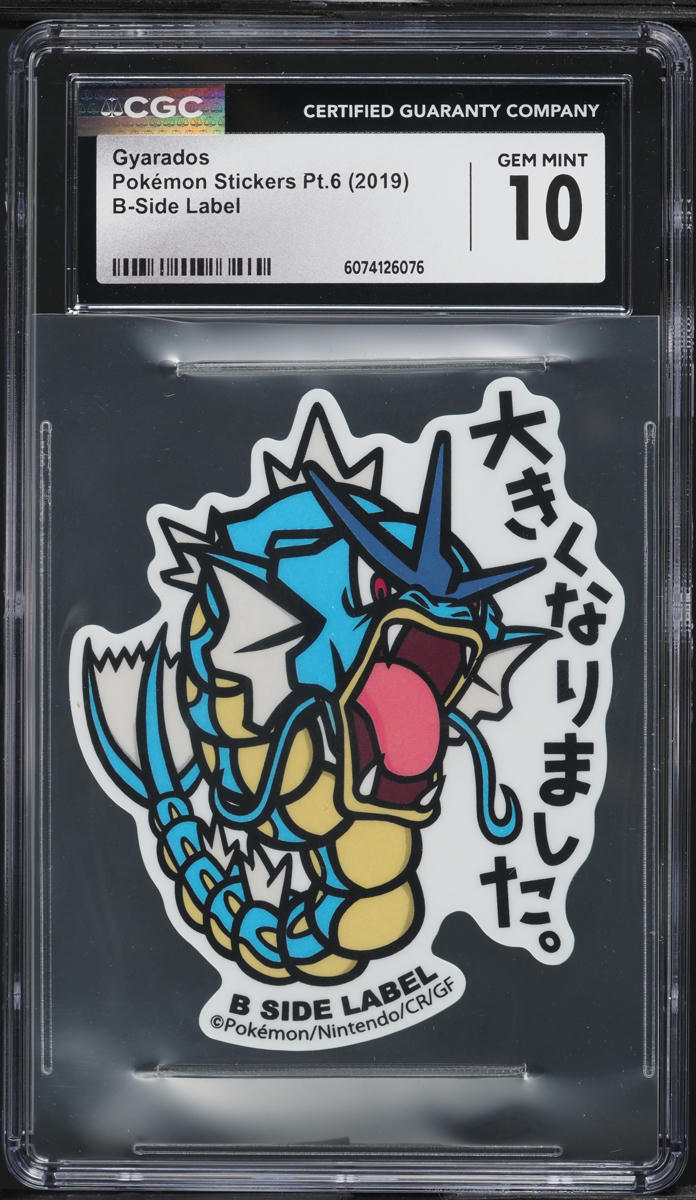 2019 Pokemon Japanese Stickers Part 6 B-Side Label Gyarados CGC 10 GEM MINT