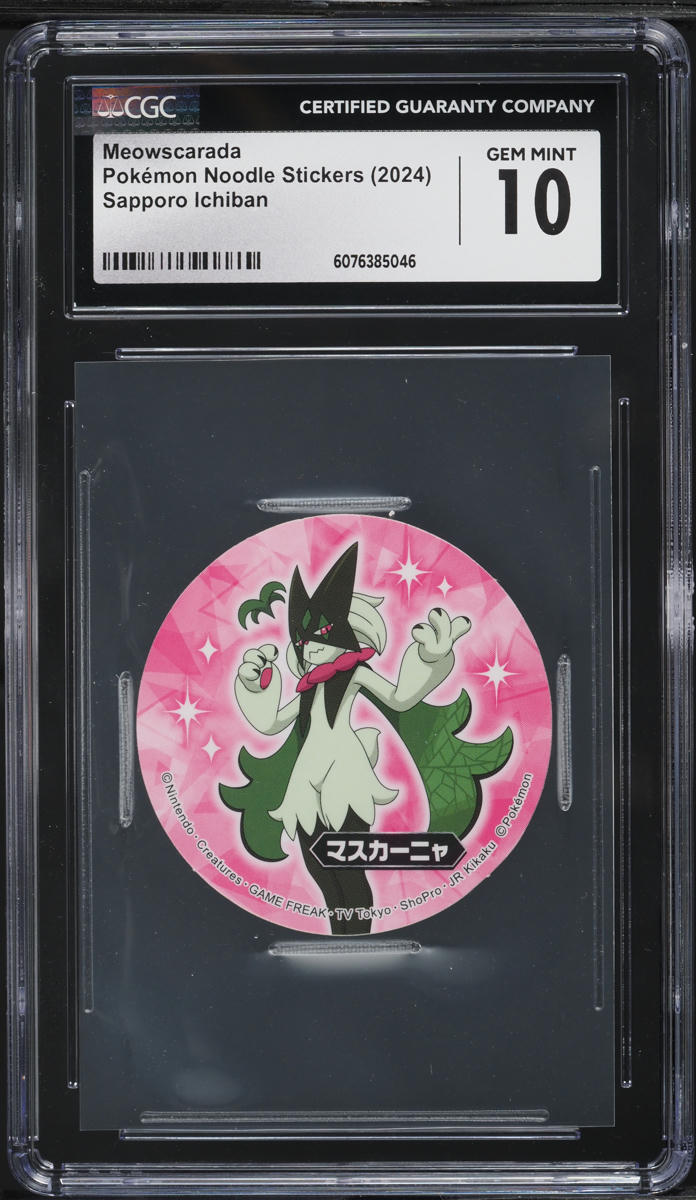 2024 Pokemon Japanese Noodle Stickers Sapporo Ichiban Meowscarada CGC 10 GEM