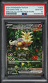 2024 Pokemon Temporal Forces SIR Gouging Fire ex #204 PSA 10