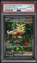 2024 Pokemon Temporal Forces SIR Gouging Fire ex #204 PSA 10