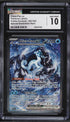 2023 Pokemon Paldea Evolved SIR Chien-Pao ex #261 CGC 10