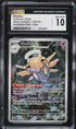2025 Pokemon Mega Evolution IR Shedinja #144 CGC 10
