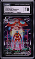 2023 Pokemon Crown Zenith Deoxys VMAX #GG45 CGC 10