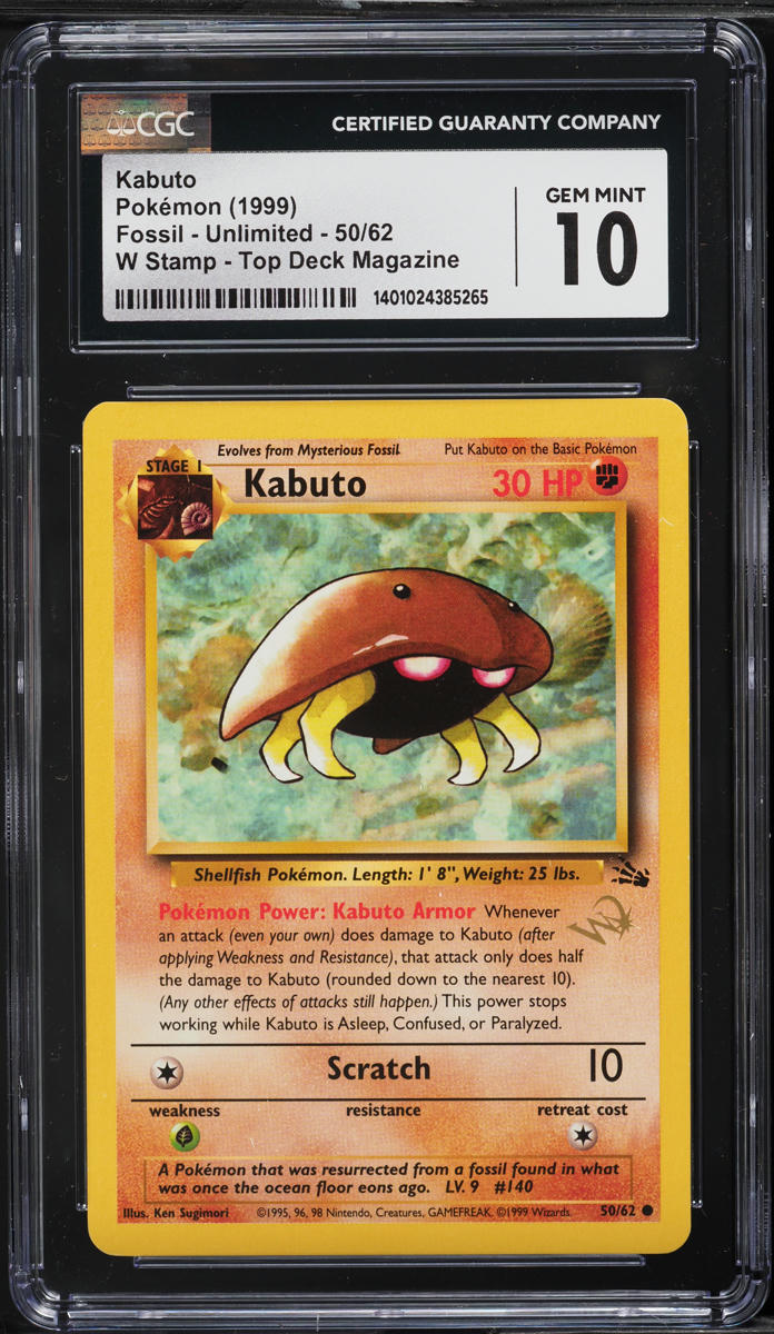 1999 Pokemon Fossil Top Deck Magazine W Stamp Kabuto #50 CGC 10 GEM MINT