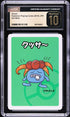 2019 Pokemon Japanese Playing Cards Old Maid Gloom CGC 10 PRISTINE