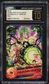 2015 Dragon Ball Heroes God Mission 5 Broly #HGD5-28 CGC 10 PRISTINE