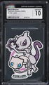 2023 Pokemon Stickers B-Side Label Mew & Mewtwo CGC 10 GEM MINT
