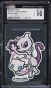 2023 Pokemon Stickers B-Side Label Mew & Mewtwo CGC 10 GEM MINT