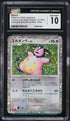 2023 Pokemon Japanese TCG Classic Collection Holo Miltank #17 CGC 10 GEM MINT