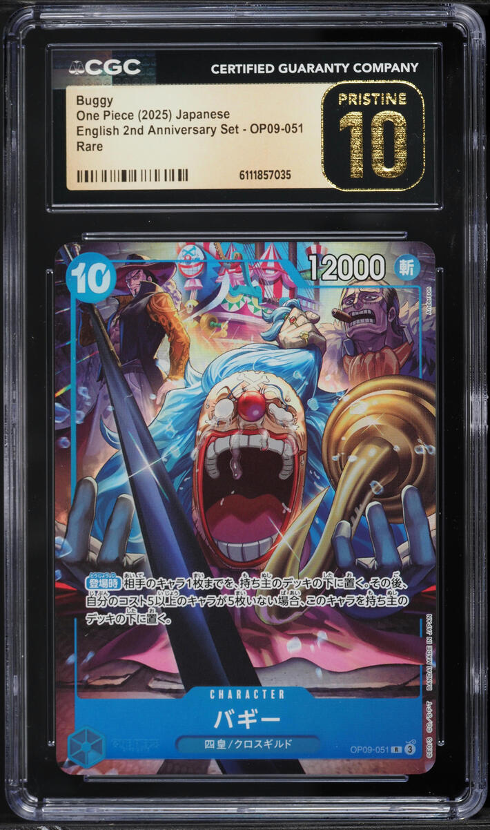 2025 One Piece Japanese 2nd Anniversary Set Buggy #OP09-051 CGC 10 PRISTINE