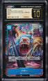2025 One Piece Japanese 2nd Anniversary Set Buggy #OP09-051 CGC 10 PRISTINE