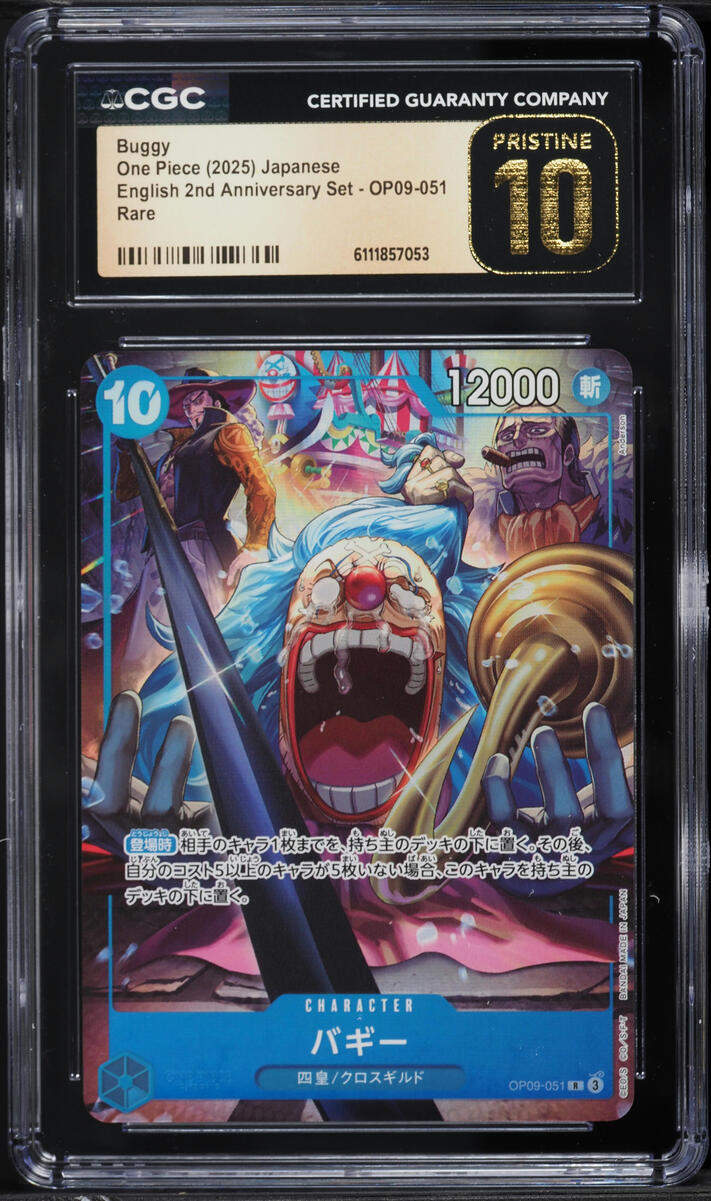 2025 One Piece Japanese 2nd Anniversary Set Buggy #OP09-051 CGC 10 PRISTINE