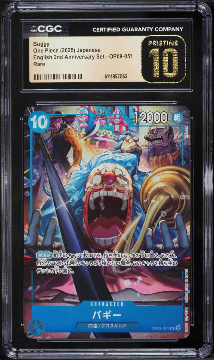 2025 One Piece Japanese 2nd Anniversary Set Buggy #OP09-051 CGC 10 PRISTINE