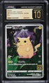 2021 Pokemon Japanese Sword & Shield 25th Anniversary Full Art Pikachu #1 CGC 10 PRISTINE