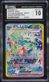 2025 Pokemon Prismatic Evolutions SIR Terapagos EX #169 CGC 10