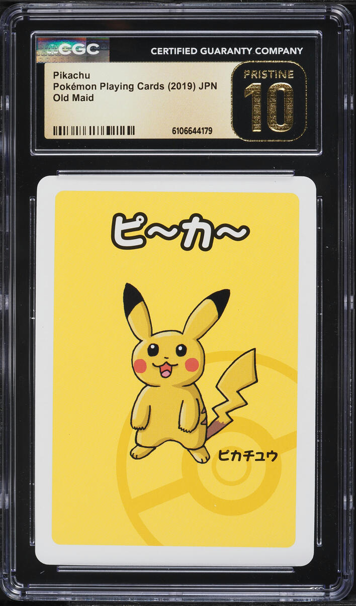 2019 Pokemon Japanese Playing Cards Old Maid Pikachu CGC 10 PRISTINE