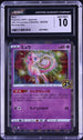 2021 Pokemon Japanese 25th Anniversary Collection Reverse Holo Mew #2 CGC 10 GEM