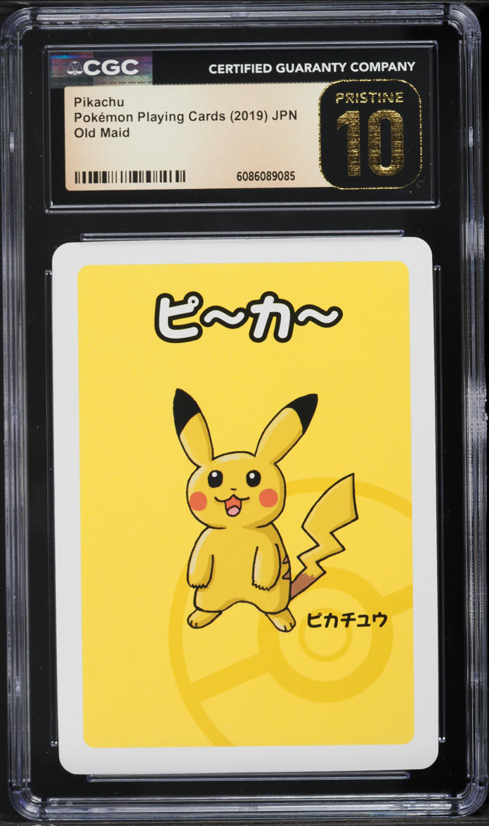 2019 Pokemon Japanese Playing Cards Old Maid Pikachu CGC 10 PRISTINE