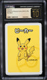 2019 Pokemon Japanese Playing Cards Old Maid Pikachu CGC 10 PRISTINE