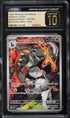 2025 Pokemon Destined Rivals IR Team Rocket's Houndoom #191 CGC 10 PRISTINE
