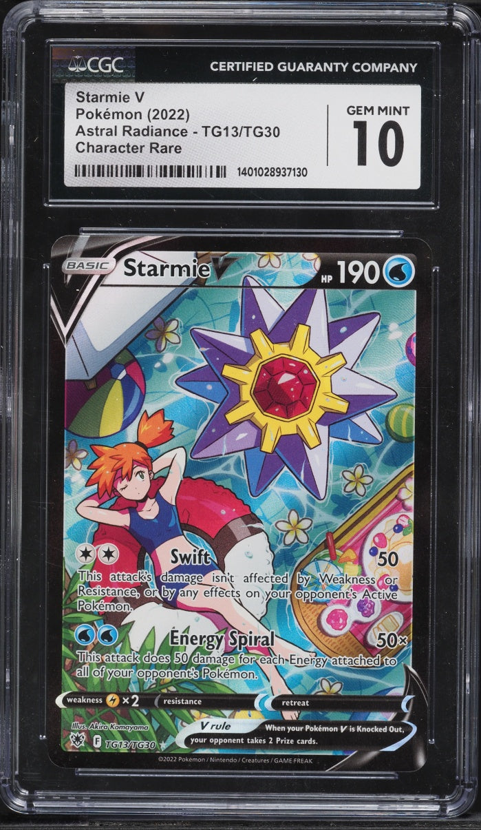 2022 Pokemon Astral Radiance Starmie V #TG13 CGC 10