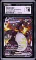 2021 Pokemon Shining Fates Charizard VMAX #SV107 CGC 10