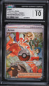 2024 Pokemon Paldean Fates SIR Arven #235 CGC 10