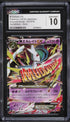 2015 Pokemon Japanese Emerald Break 1st Edition M Gallade EX #031 CGC 10