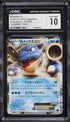2013 Pokemon Japanese Collection 1st Edition Blastoise EX #14 CGC 10