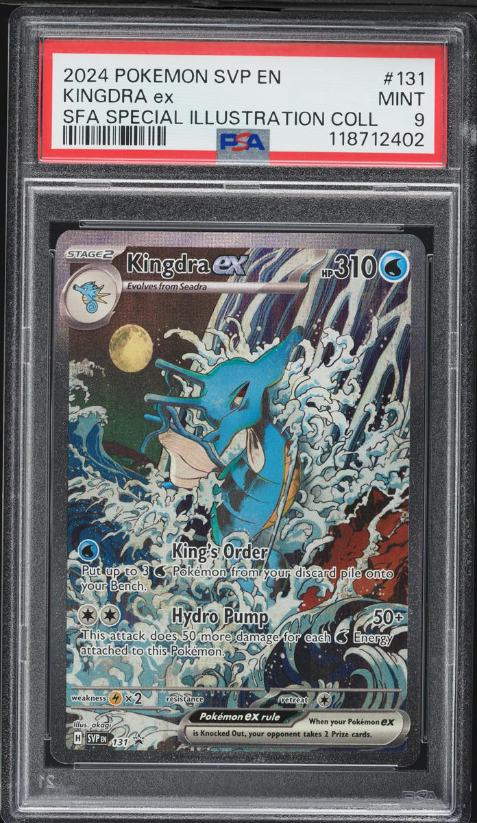 2024 Pokemon Shrouded Fable Special Illustration Collection Kingdra ex #131 PSA 9