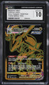 2022 Pokemon SWSH Silver Tempest Obstruction SECRayquaza VMAX CGC 10 GEM MINT