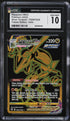 2022 Pokemon SWSH Silver Tempest Obstruction SEC Rayquaza VMAX CGC 10 GEM MINT