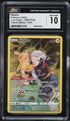 2022 Pokemon Sword & Shield Lost Origin CHR Pikachu #TG05 CGC 10 GEM MINT