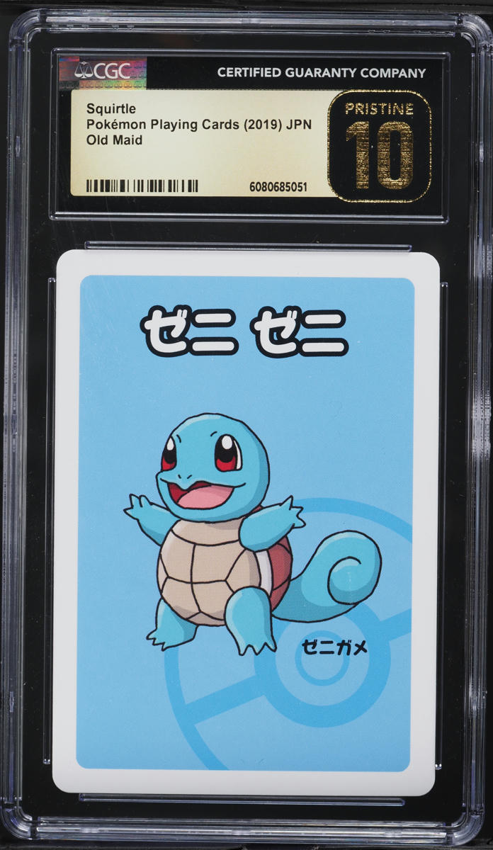 2019 Pokemon Japanese Playing Cards Old Maid Squirtle CGC 10 PRISTINE