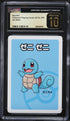 2019 Pokemon Japanese Playing Cards Old Maid Squirtle CGC 10 PRISTINE
