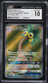 2017 Pokemon Japanese SM Ultradimensional Beasts Alolan Exeggutor GX #54 CGC 10