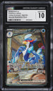 2023 Pokemon SV Paldea Evolved SIR Quaquaval ex #260 CGC 10 GEM MINT