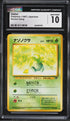 1997 Pokemon Japanese Rocket Gang Oddish #43 CGC 10 GEM MINT