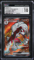 2023 Pokemon Japanese SV Triplet Beat Full Art Lycanroc ex #90 CGC 10 GEM MINT