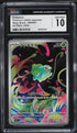 2025 Pokemon Japanese Mega Brave AR Bulbasaur #64 CGC 10 GEM MINT
