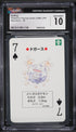 1996 Pokemon Japanese Red Poker Set Koffing CGC 10