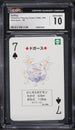 1996 Pokemon Japanese Red Poker Set Koffing CGC 10