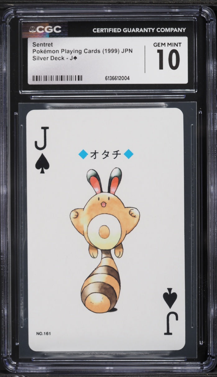 1999 Pokemon Japanese Silver Poker Set Sentret CGC 10