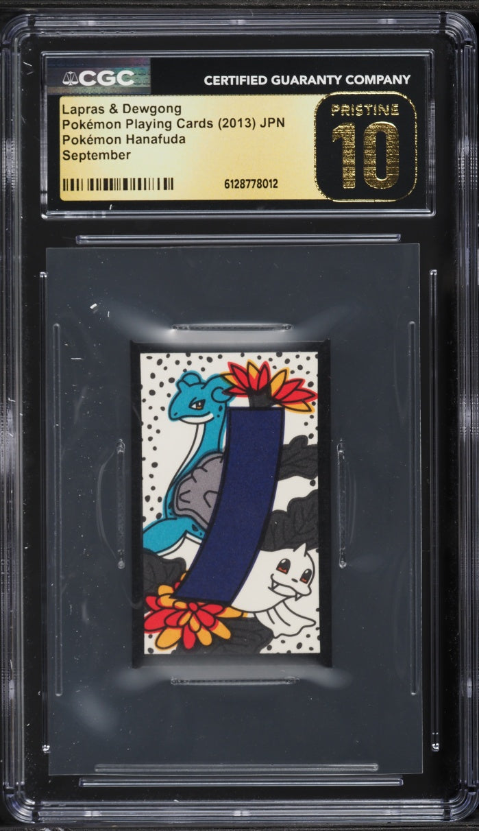 2013 Pokemon Japanese Hanafuda September Lapras & Dewgong CGC 10 PRISTINE