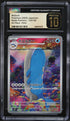 2025 Pokemon Japanese SV Battle Partners AR Wailord #103 CGC 10 PRISTINE