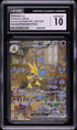 2023 Pokemon 151 SIR Alakazam ex #201 CGC 10