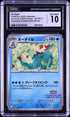 2025 Pokemon Japanese SV Promo Illustration Contest Feraligatr #241 CGC 10 GEM