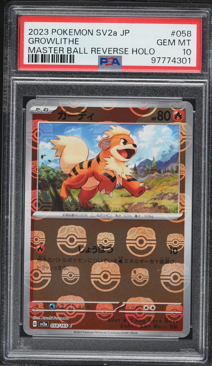 2023 Pokemon Japanese 151 Master Ball Reverse Holo Growlithe #058 PSA 10