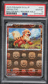 2023 Pokemon Japanese 151 Master Ball Reverse Holo Growlithe #058 PSA 10