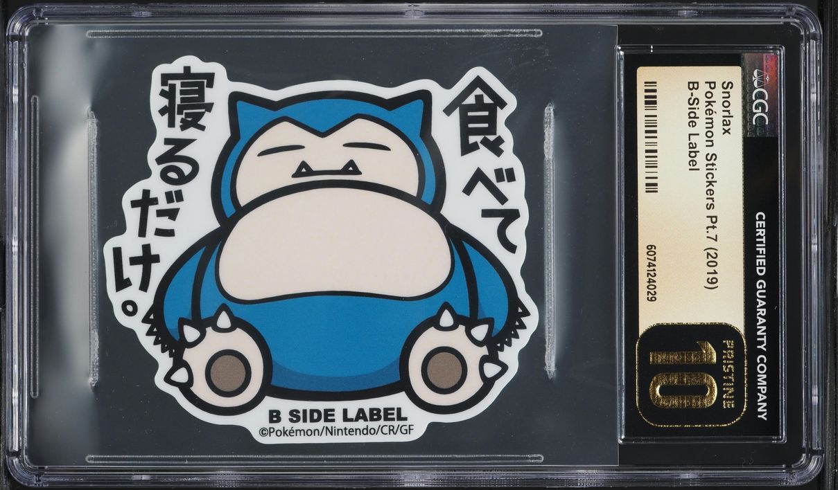 2019 Pokemon Japanese Stickers Pt.7 B-Side Label Snorlax CGC 10 PRISTINE